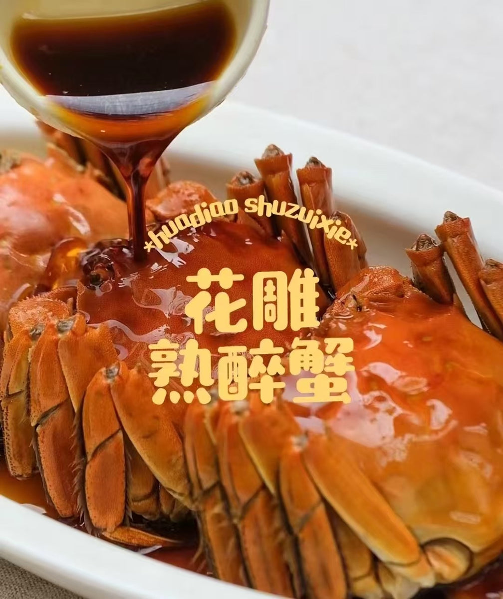 中国　玉石白玉彫刻　蟹形水孟　筆洗　V　R8258 中国 玉石白玉彫刻 蟹形水孟 筆洗 V R8258 - メルカリ