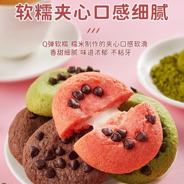 比比赞 元气打糕【巧克力味 草莓味 抹茶味】400g