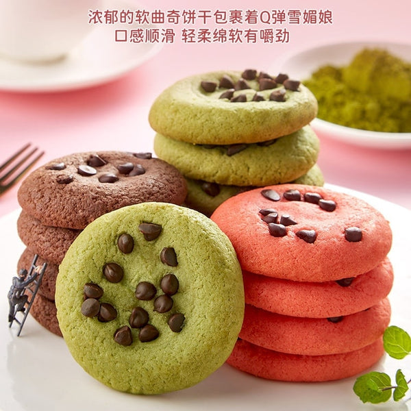 比比赞 元气打糕【巧克力味 草莓味 抹茶味】400g
