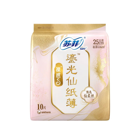苏菲 裸感S鎏光仙纸薄日用卫生巾25cm 10片