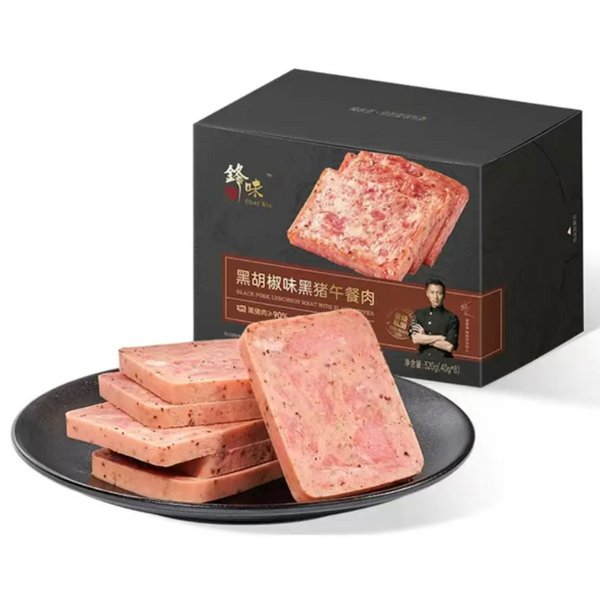 锋味派 黑猪午餐肉 玉米味320g