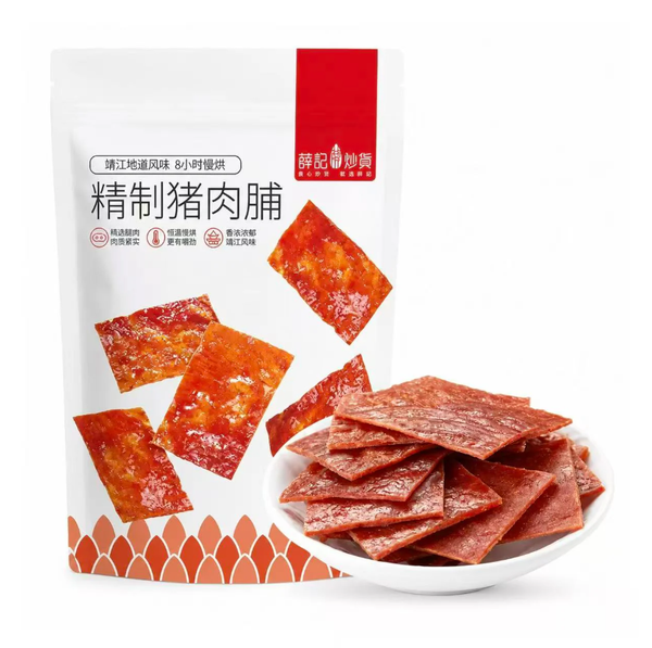 薛记炒货 猪肉脯 原味80g