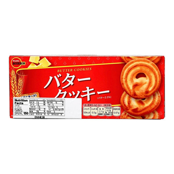 日本Bourbon波路梦 黄油曲奇饼干90g