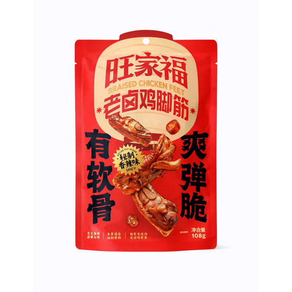 旺家福 老卤鸡脚筋 香辣味108g