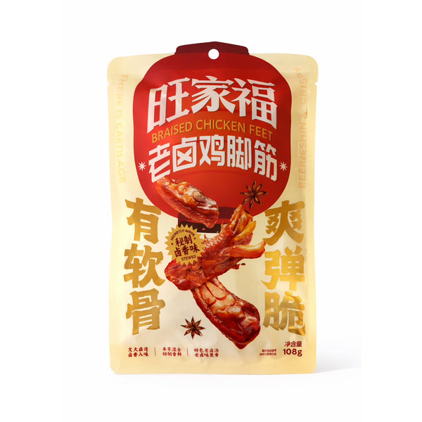 旺家福 老卤鸡脚筋 卤香味108g