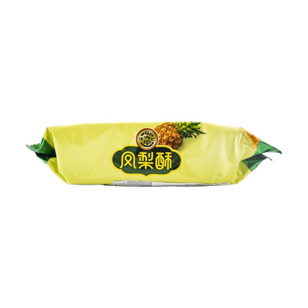 徐福记 凤梨酥 184g