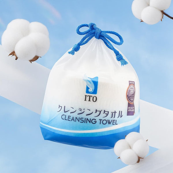 日本ITO艾特柔 珍珠纹不掉屑 美容院专用一次性洁面柔肤洗脸巾250g