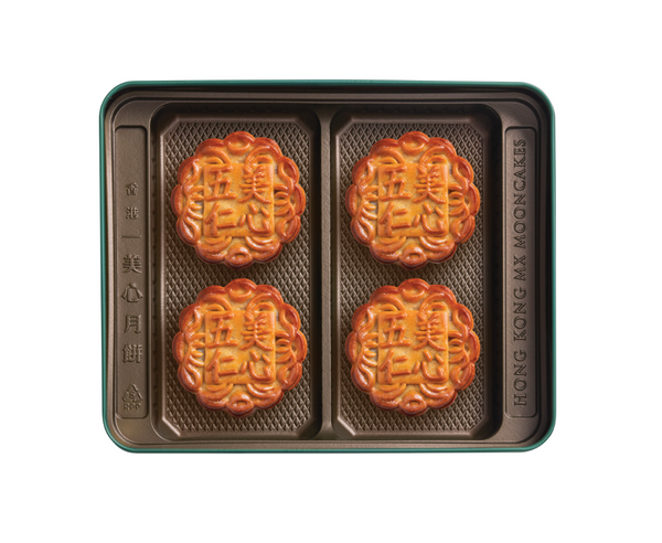 [Super low price now available nationwide] Hong Kong Maxim's Classic Five-Nut Mooncakes (4 pieces, 740g)