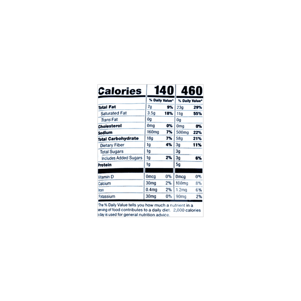 日本CALBEE卡乐比 章鱼小丸子玉米球90g