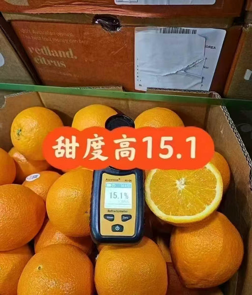 空运新鲜 澳洲甜橙 1箱