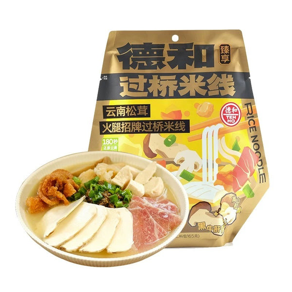 云南德和 松茸火腿招牌过桥米线265g