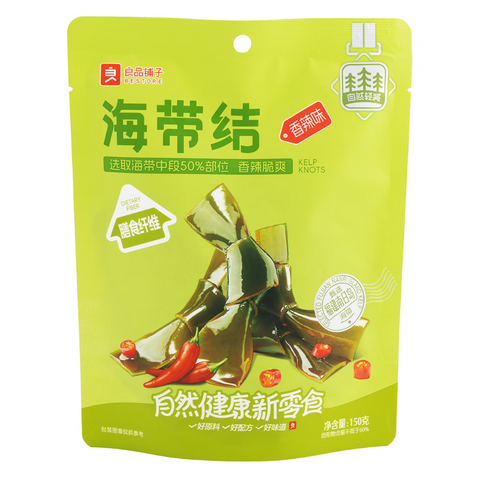 Bestore Kelp Knot (Spicy Flavor) 150g