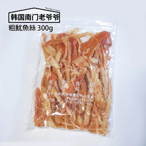 韩国老爷爷 鱿鱼丝185g