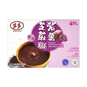 Hong Kong Duoduo Purple Sweet Potato Sesame Paste 4 bowls 140g