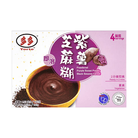 Hong Kong Duoduo Purple Sweet Potato Sesame Paste 4 bowls 140g
