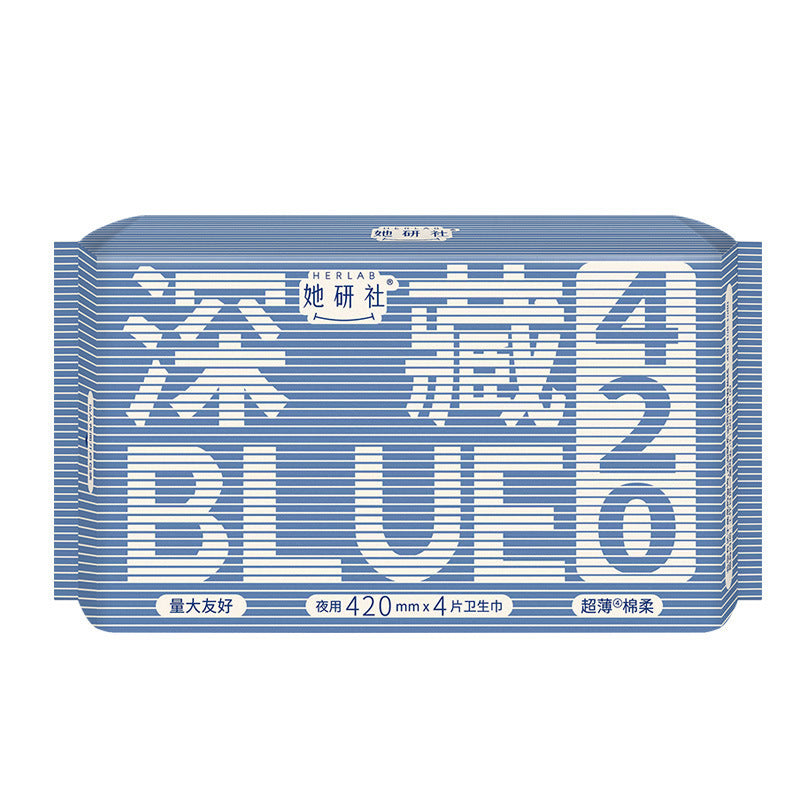 BLUE Sanitary Napkins for Night Use (Ultra-Thin and Soft) 420mm (4 pcs)