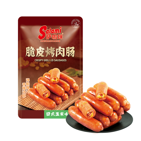 萨啦咪 脆皮烤肉肠 日式玉米味56g