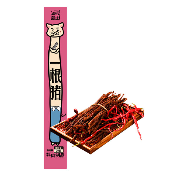 田园猎手 一根猪 斯哈辣味90g