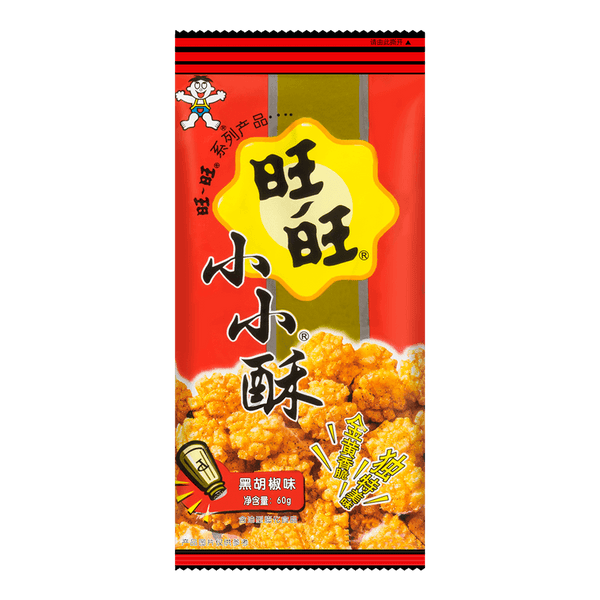 旺旺 小小酥 黑胡椒味60g