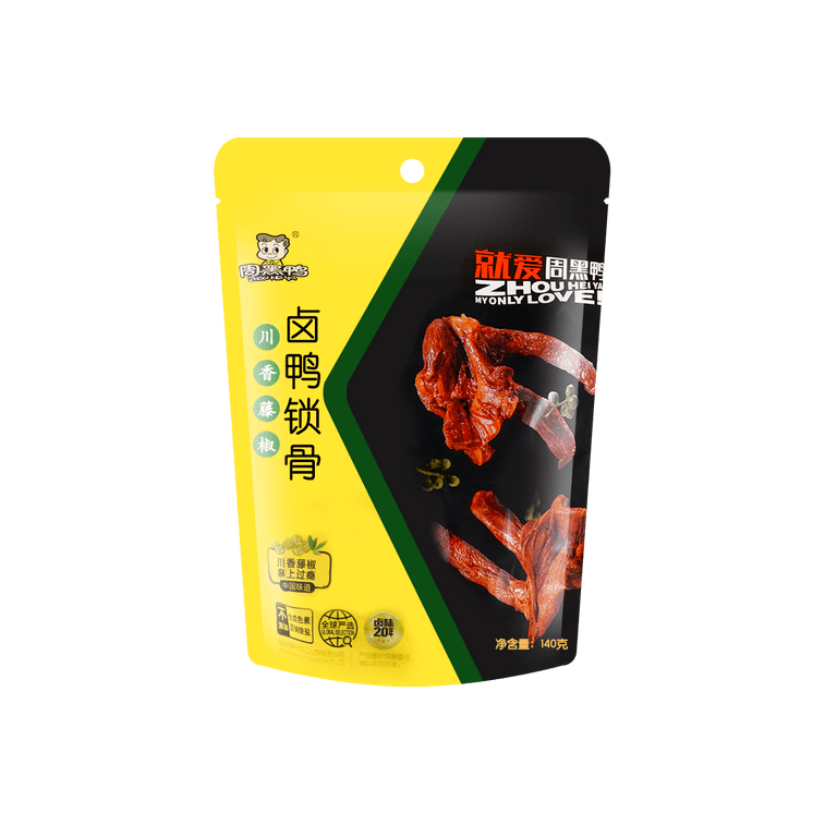 [20% off clearance expiring 09/10/2025] Zhou Hei Ya Duck Collarbone Sichuan Peppercorn Flavor 140g