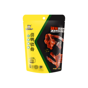 [20% off clearance expiring 09/10/2025] Zhou Hei Ya Duck Collarbone Sichuan Peppercorn Flavor 140g