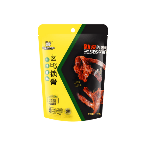 [20% off clearance expiring 09/10/2025] Zhou Hei Ya Duck Collarbone Sichuan Peppercorn Flavor 140g