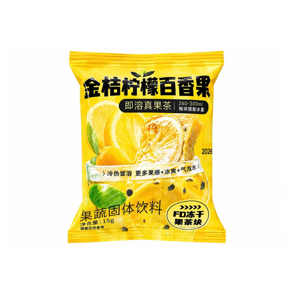盛耳 金桔柠檬百香果冻干茶15g