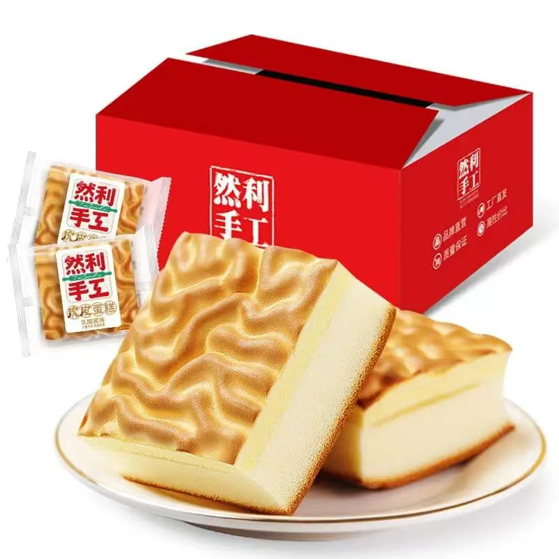 Ranli Handmade Tiger Skin Cake Lactic Acid Bacteria Flavor