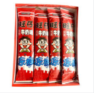 旺旺 旺仔冻痴雪糕 牛奶味85ml*5支