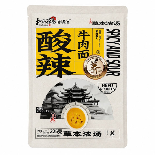 和府捞面 鲜煮面 酸辣牛肉面225g