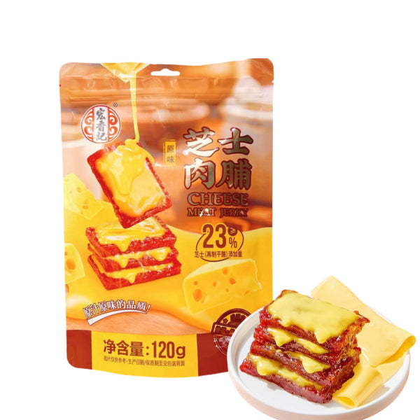 宏香记 芝士肉脯 原味120g