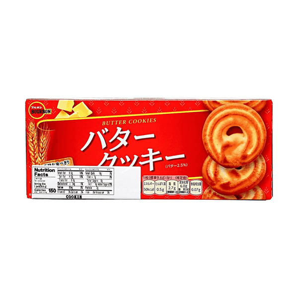 日本Bourbon波路梦 黄油曲奇饼干90g