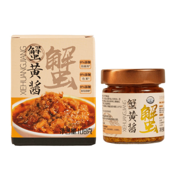 田迹 大闸蟹 蟹黄酱105g