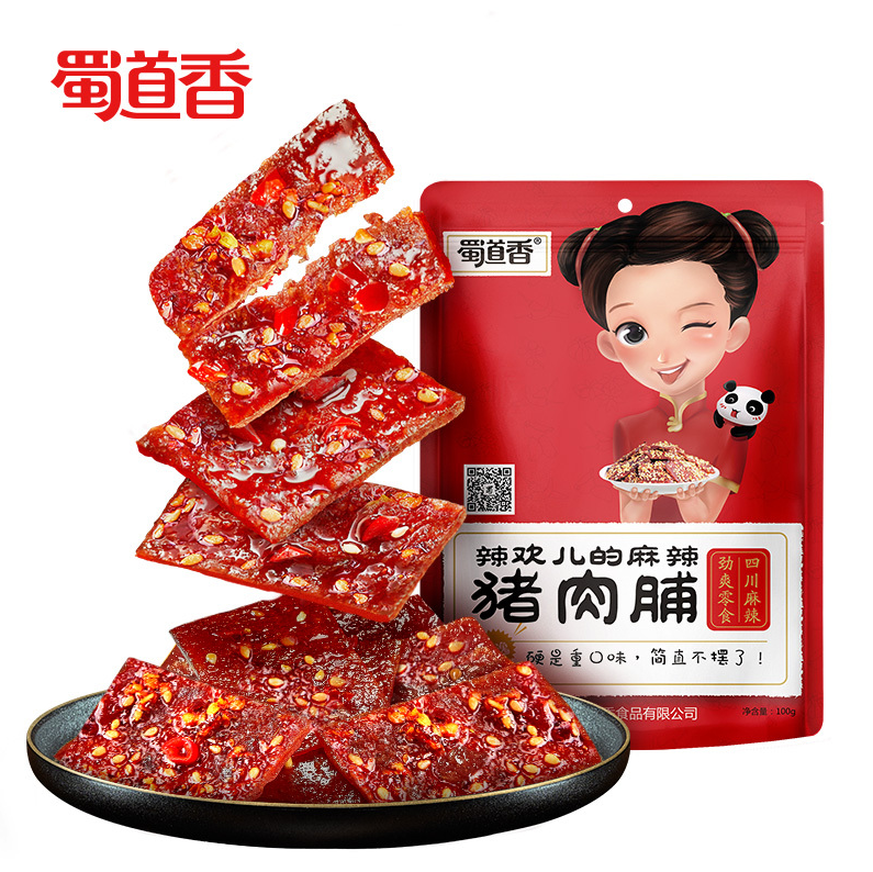 蜀道香 麻辣猪肉脯60g