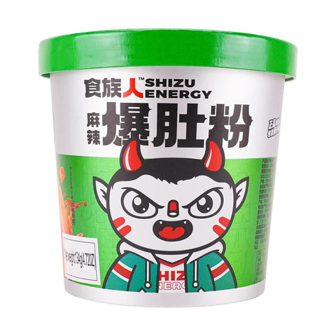 Food People Spicy Tripe Powder 150g