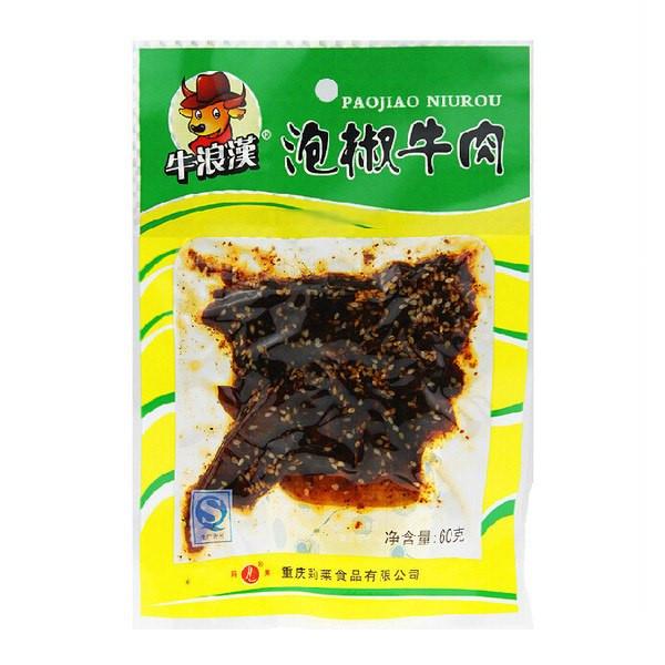 牛浪汉 泡椒牛肉60g（买4送1）