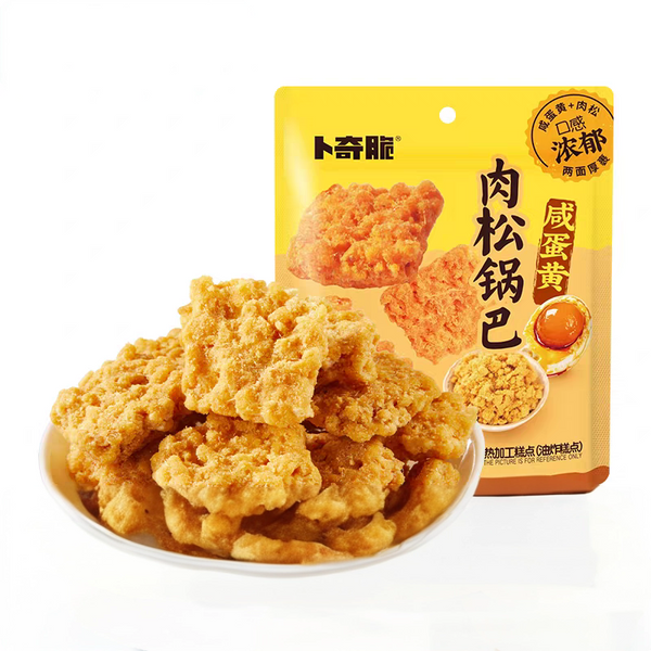 卜奇脆 肉松锅巴 咸蛋黄味228g