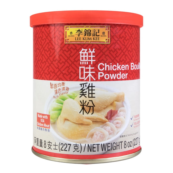 李锦记 鲜味鸡粉227g