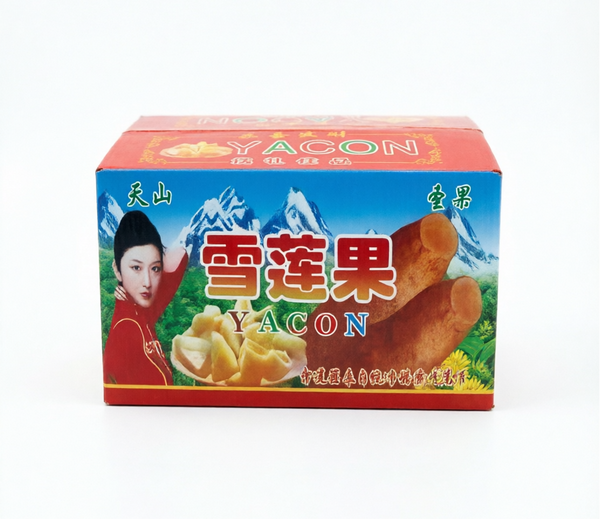 空运新鲜 雪莲果（非纽约地区下单前请咨询客服邮费）