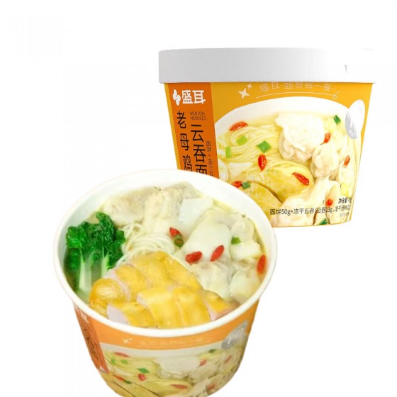 盛耳 老母鸡云吞面75g