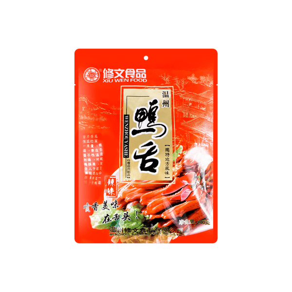 修文鸭舌 辣味480g