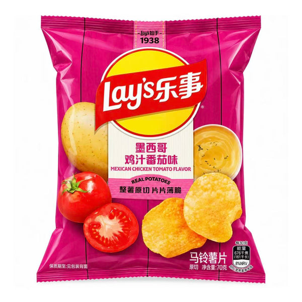 乐事 薯片 墨西哥鸡汁番茄味70g