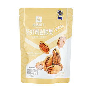 良品铺子 特好剥碧根果 奶香味120g