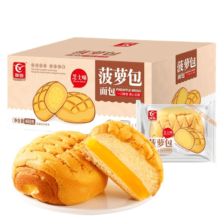 友臣 菠萝包 夹心面包芝士味