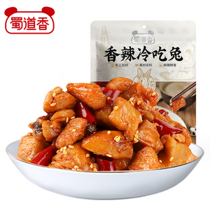 蜀道香 香辣冷吃兔50g
