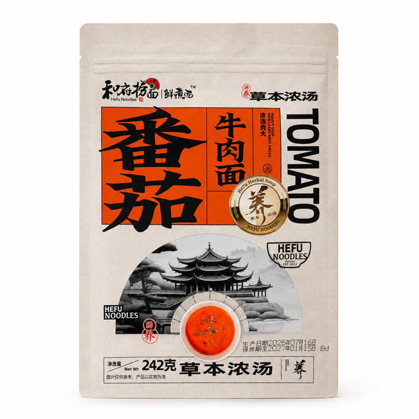 和府捞面 鲜煮面 番茄牛肉面242g