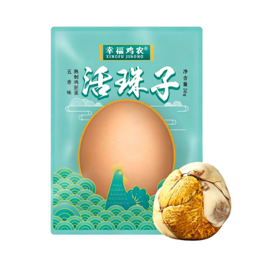 幸福农场 活珠子 五香味 10颗