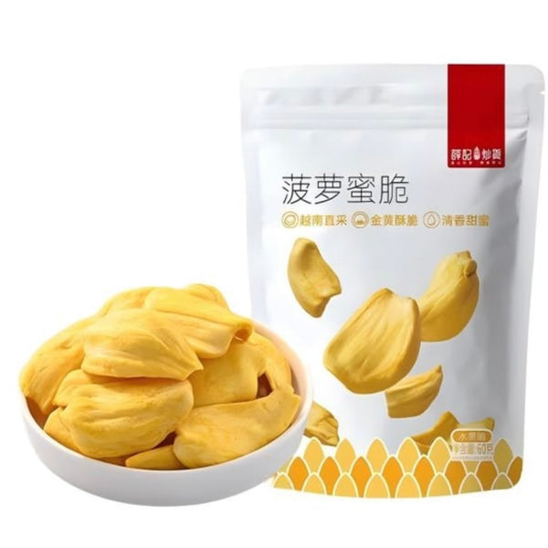 薛记炒货 菠萝蜜脆60g