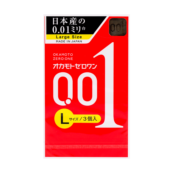 日本OKAMOTO冈本 001系列 超薄安全避孕套 L大号 3只装