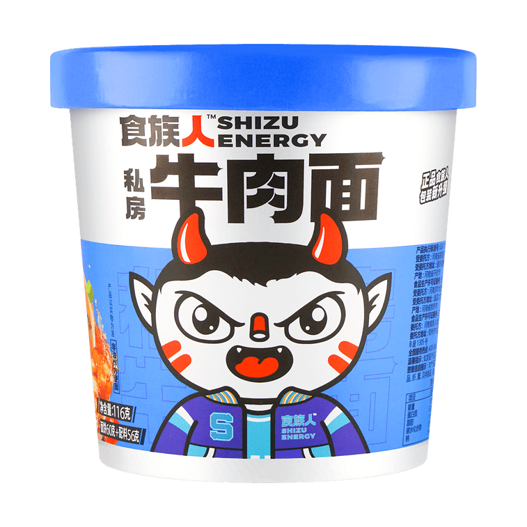 【6折清仓09/26/2025到期】食族人 私房素牛肉面 桶装100g